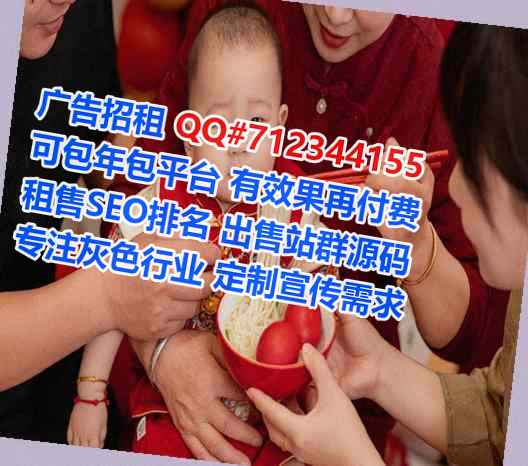 莆田代母实业门市部